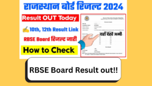 RBSE 10th Result out 2024.