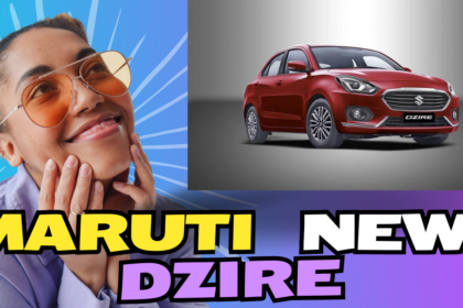 Maruti New Dzire.